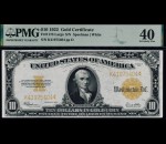 Fr. 1173 1922 $10 Gold Certificate PMG 40
